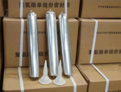南溪聚氨酯密封胶